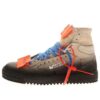 3.0 Off-Court «Beige Black»
