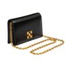 Bolso de hombro Off-White Twist Jitney 0.5 «Negro»