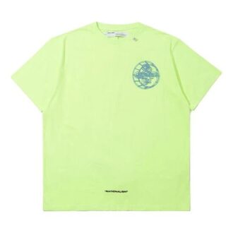 Camiseta con logo para hombre, amarillo/verde
