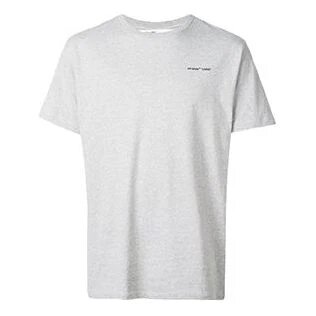 Camiseta de pantalones cortos ajustada con logo alfabético en el pecho, color gris