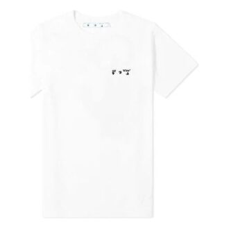 Camiseta de pantalones cortos con cuello redondo y logotipo de la colección SS21, color blanco Camiseta de pantalones cortos con cuello redondo y logotipo de la colección SS21, color blanco