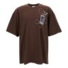Camiseta SCAN ARR «Marrón»