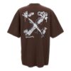 Camiseta SCAN ARR «Marrón»