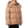Chaqueta de plumón Off-White para hombre FW22 de color liso, corte ajustado, marrón