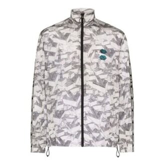 Chaqueta deportiva con estampado y cremallera, corte holgado, gris y blanco