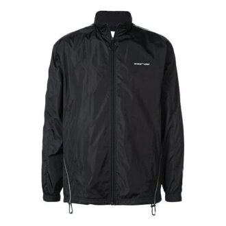 Chaqueta deportiva «Negra»
