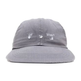 Gorra de béisbol con logotipo «Gris»