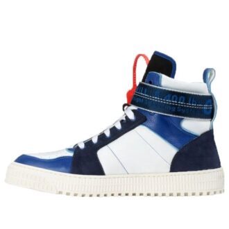 Industrial Belt High «Azul»