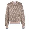Jersey de lana de punto acanalado con estampado de logotipo Off-White para hombre, versión beige