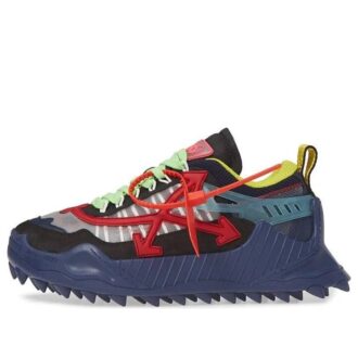 Odsy-1000 «Azul Rojo»