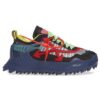 Odsy-1000 «Azul Rojo»