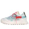 Odsy-1000 «Blanco azul pálido»