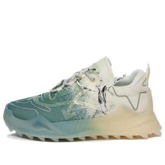 Odsy-1000 «Blanco-Verde»