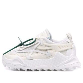 Odsy-1000 «Blanco Verde»