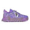 Odsy-1000 «Morado Negro Blanco»