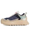 Odsy-1000 «Nude Blue»