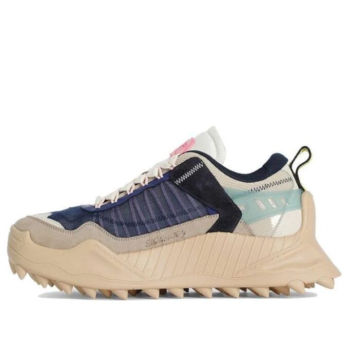 Odsy-1000 «Nude Blue»