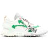 Odsy-2000 «Blanco Verde»