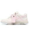 OFF-THITE Zapatillas bajas con motivo de flecha «Out Of Office» en rosa