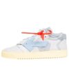 Off-White 3.0 Low «Light Grey»