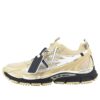 Off-White Be Right Back «Beige claro»