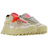 Off-White Odsy-1000 «Beige»