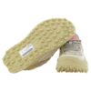 Off-White Odsy-1000 «Beige»