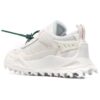 Off-White Odsy-1000 «Blanco Verde»