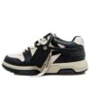 Off-White Out Of Office «Black Beige»