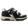 Off-White Out Of Office «Black Beige»