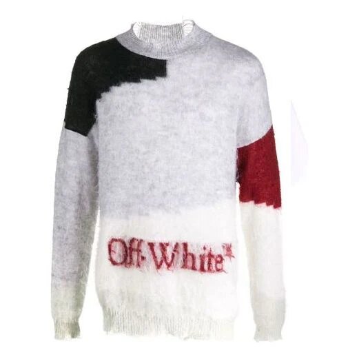 Off-White para hombre con logotipo y bloques de color, versión estándar, gris
