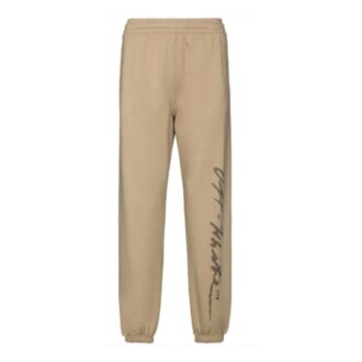 Off-White x Browns 50 Pantalones de chándal Mona Lisa