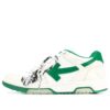 Out Of Office Low «Blanco Verde»