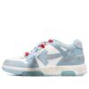 Out Of Office Vintage Leather «Blue White Red»