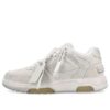 Out Of Office Vintage Leather «Grey White»