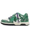 Out Of Office Vintage Leather «Verde, blanco y morado»