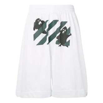 Pantalones Cortos con estampado y diseño calado, blancos