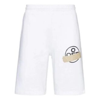Pantalones Cortos deportivos con logo estampado, blancos