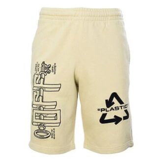 Pantalones Cortos informales con logo impreso en letras, versión amarilla