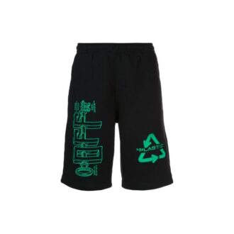 Pantalones Cortos negros con letras y flecha en la espalda