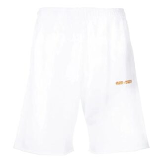 Pantalones Cortos rectos de hombre Off-White de color liso con estampado de logotipo y cintura elástica, color blanco