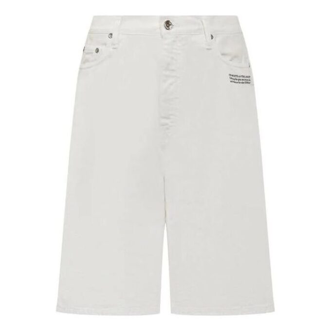 Pantalones Cortos vaqueros casuales de cintura alta de color liso para hombre Off-White SS22, blancos
