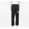 Pantalones de chándal ajustados con estampado Airport Tape de la colección SS20