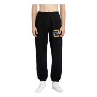 Pantalones de chándal con estampado Caravaggio «Negro Amarillo»