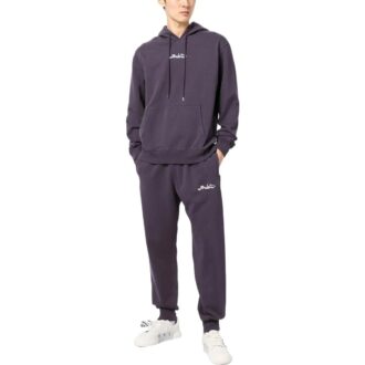 Pantalones de chándal con estampado del logotipo