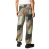Pantalones deportivos con estampado de camuflaje, color verde
