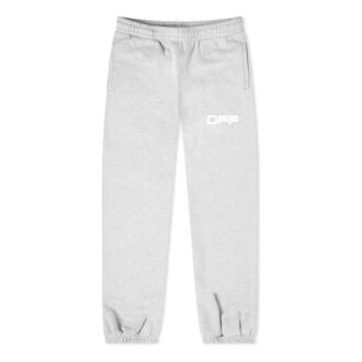 Pantalones deportivos con estampado y cinturilla de goma, versión estándar, gris