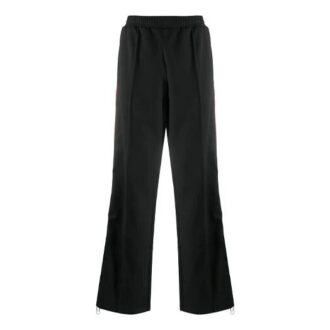 Pantalones deportivos Off-White x Theophilus London Crossover Side, negros Pantalones deportivos Off-White x Theophilus London Crossover Side, negros