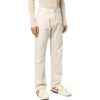 Pantalones rectos con cremallera «Beige»