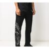 Pantalones rectos con estampado «The Kiss»